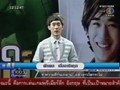 Superstar แห่งวงการกีฬา